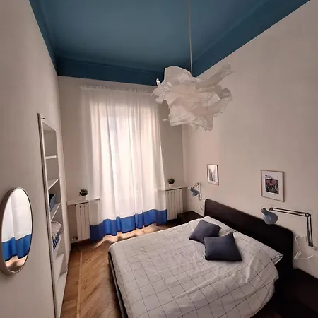 Casa Mia - Parco Del Valentino Apartment *