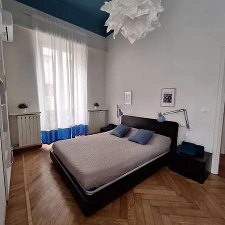 Casa Mia - Parco Del Valentino *