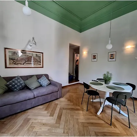 Апартаменты Casa Mia - Parco Del Valentino *